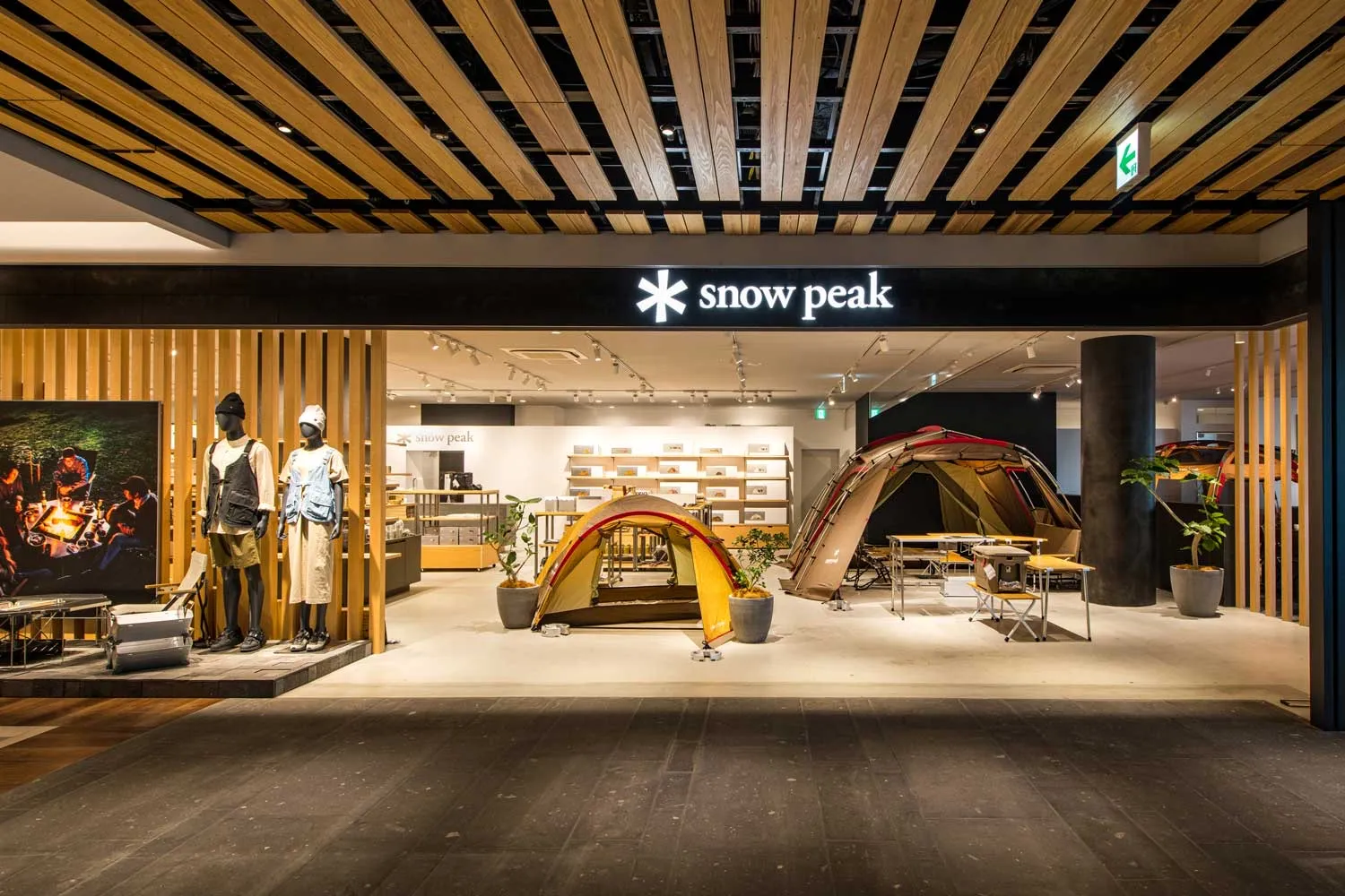 snow peak  AMU PLAZA KUMAMOTO 1