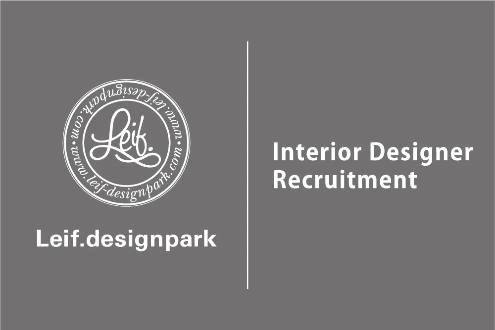 Designer Recruitment 1