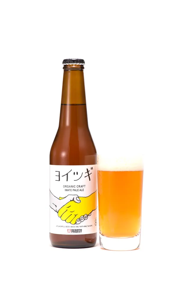 YOITSUGI 1