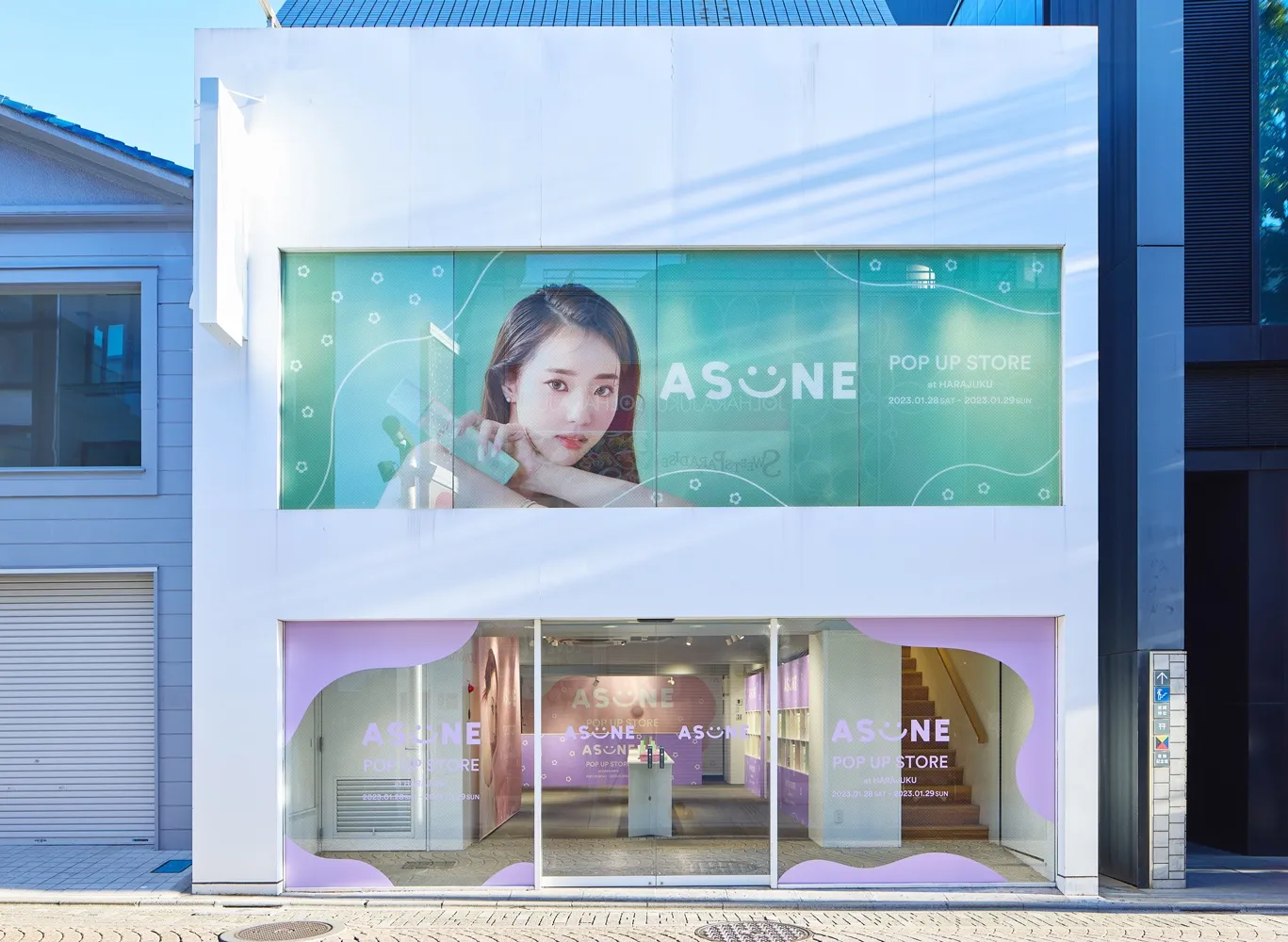 ASUNE POPUP STORE 1