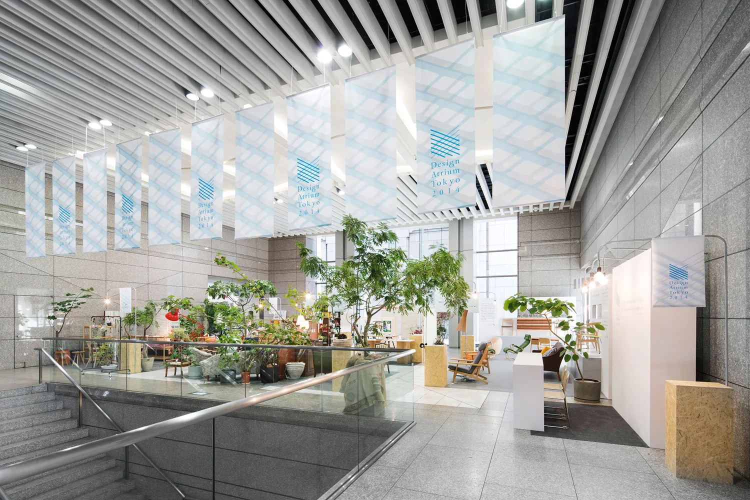DESIGN ATRIUM TOKYO 2014 1