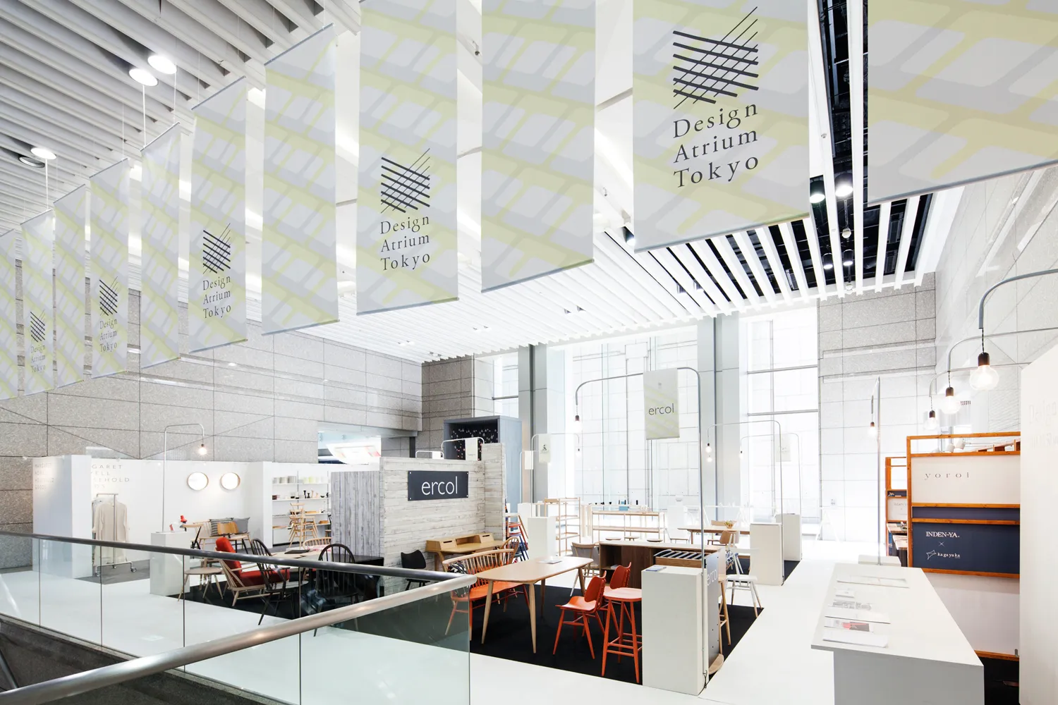 DESIGN ATRIUM TOKYO 2013 1