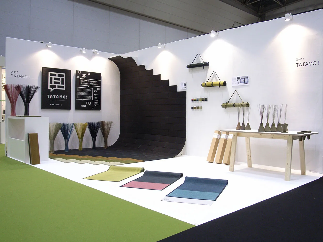TATAMO! IFFT INTERIORLIFESTYLE LIVING 2010 1