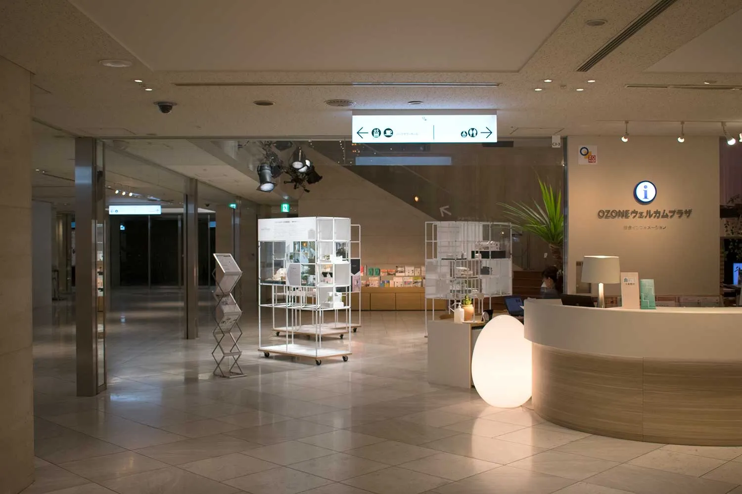 ぐるぐるのぞく建築模型展 1