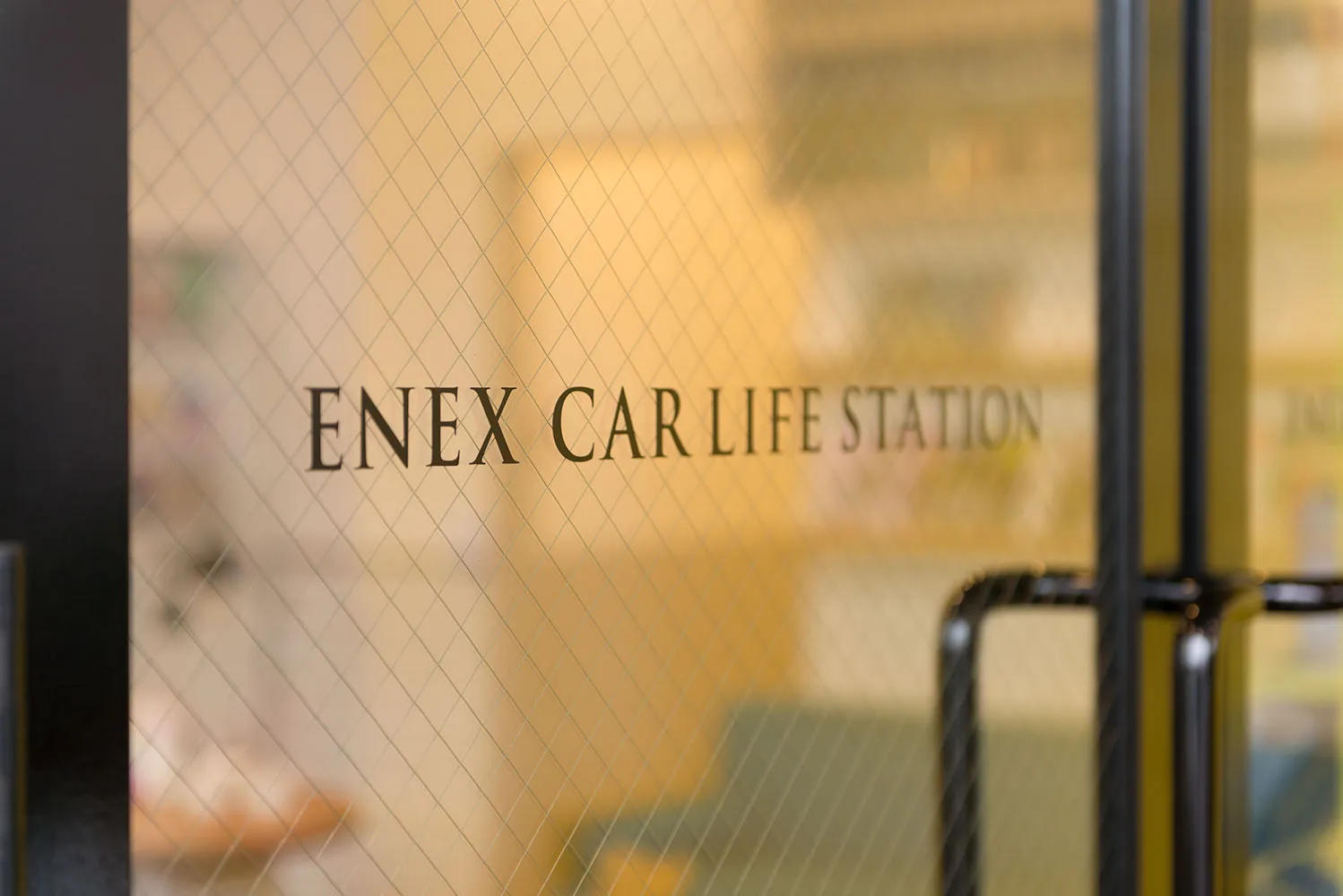 CAR ENEX SHONANDAI 1
