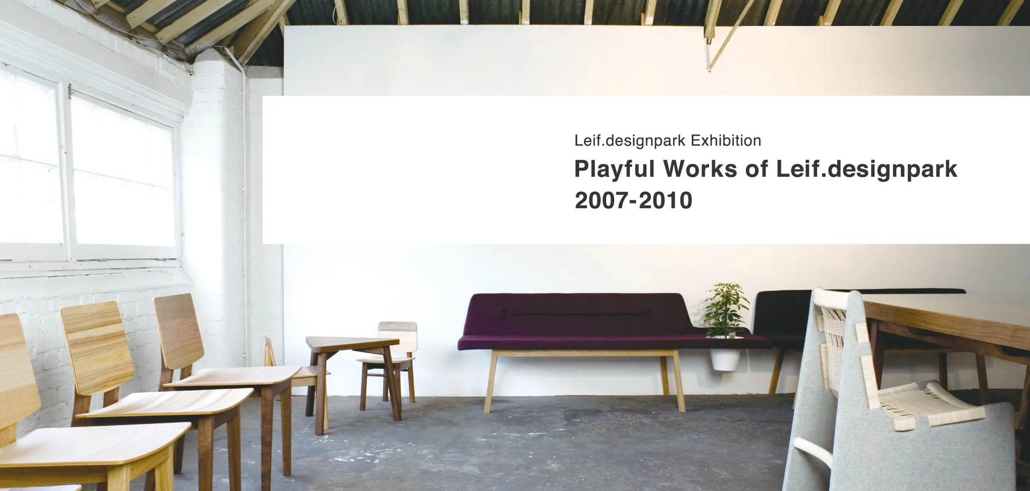 Playful works of Leif.desinpark DM 1