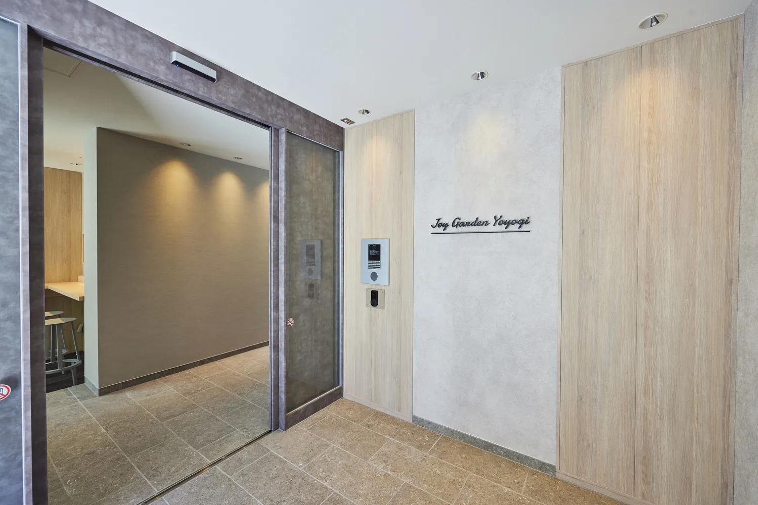 Joy Garden Yoyogi | SEKISUI HOUSE ShaMaison 1