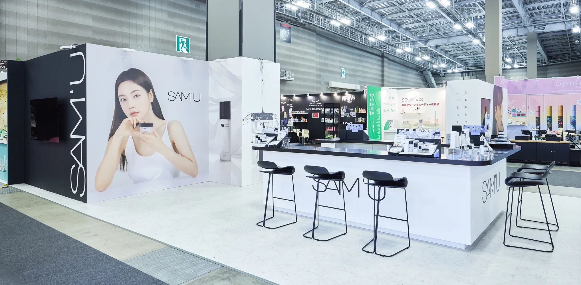 COSME Week TOKYO SAM'U exhibition booth 2