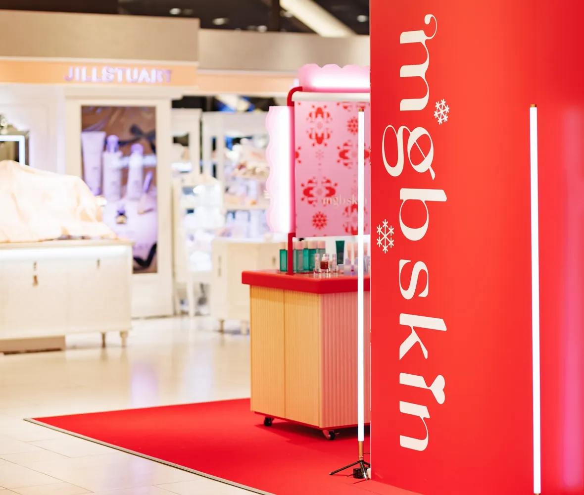 mgb skin POPUP STORE 2