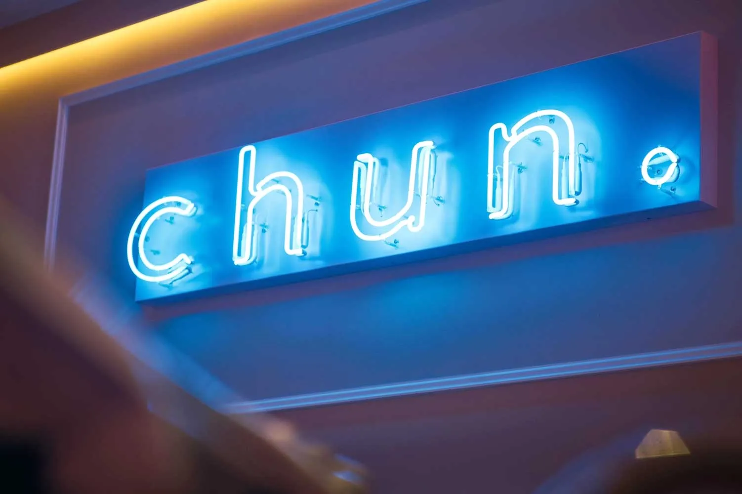 麻雀cafe「Chun.」 2