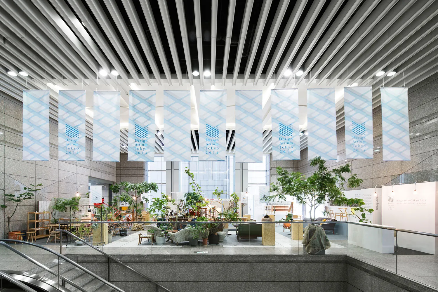 DESIGN ATRIUM TOKYO 2014 2