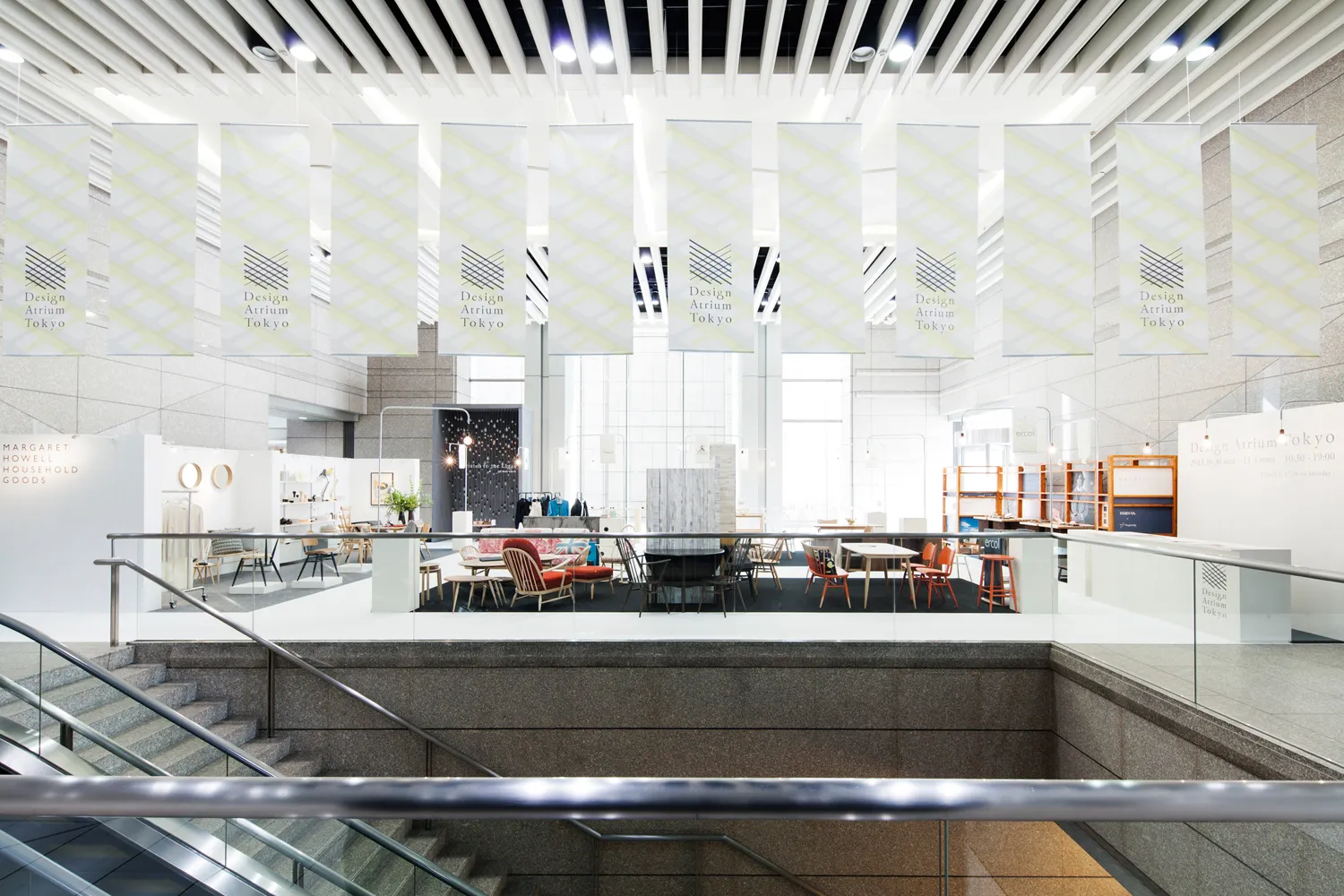 DESIGN ATRIUM TOKYO 2013 2