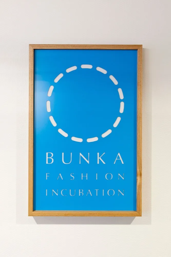 BUNKA FASHION INCUBATION 2