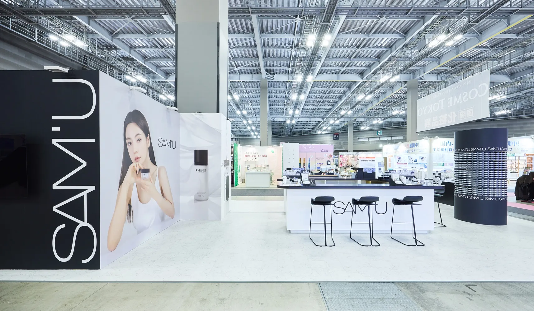 COSME Week TOKYO SAM'U exhibition booth 3