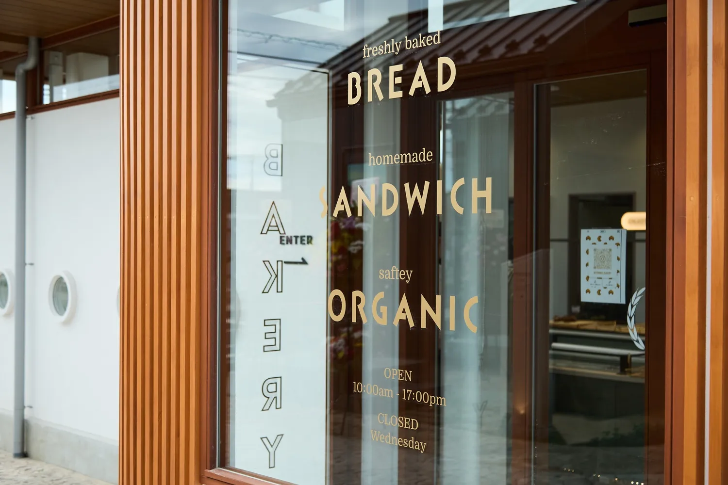 yorimici-bakery 3
