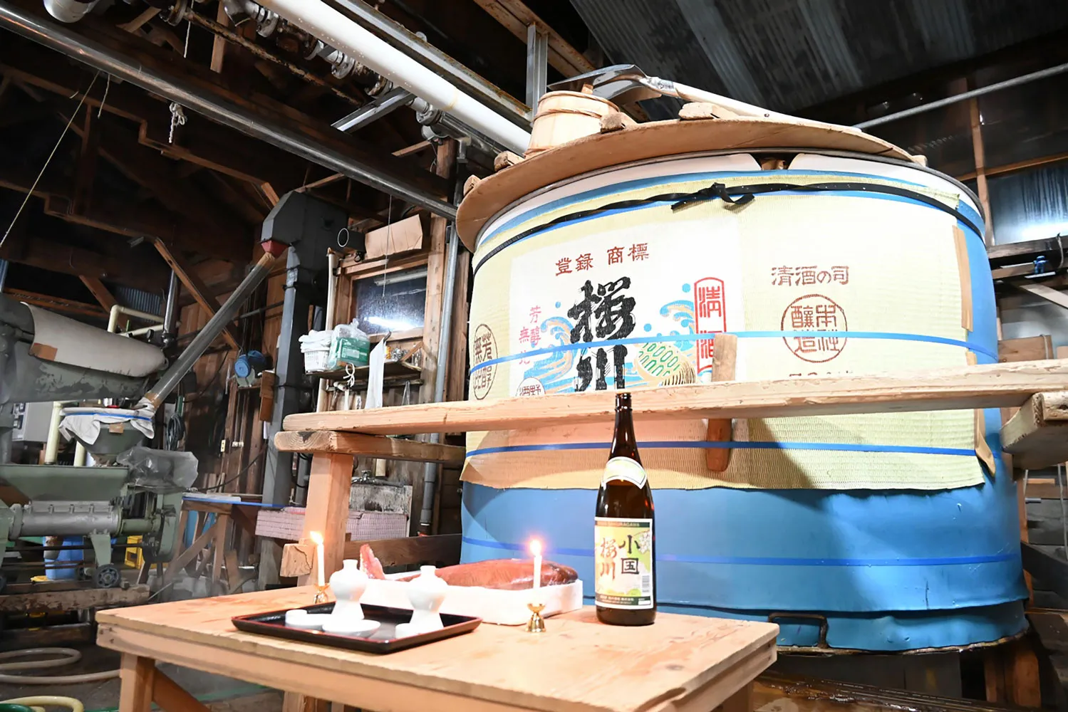 Sake Brewery Coworking Space Sakuragawa KAMOS “Q” 3