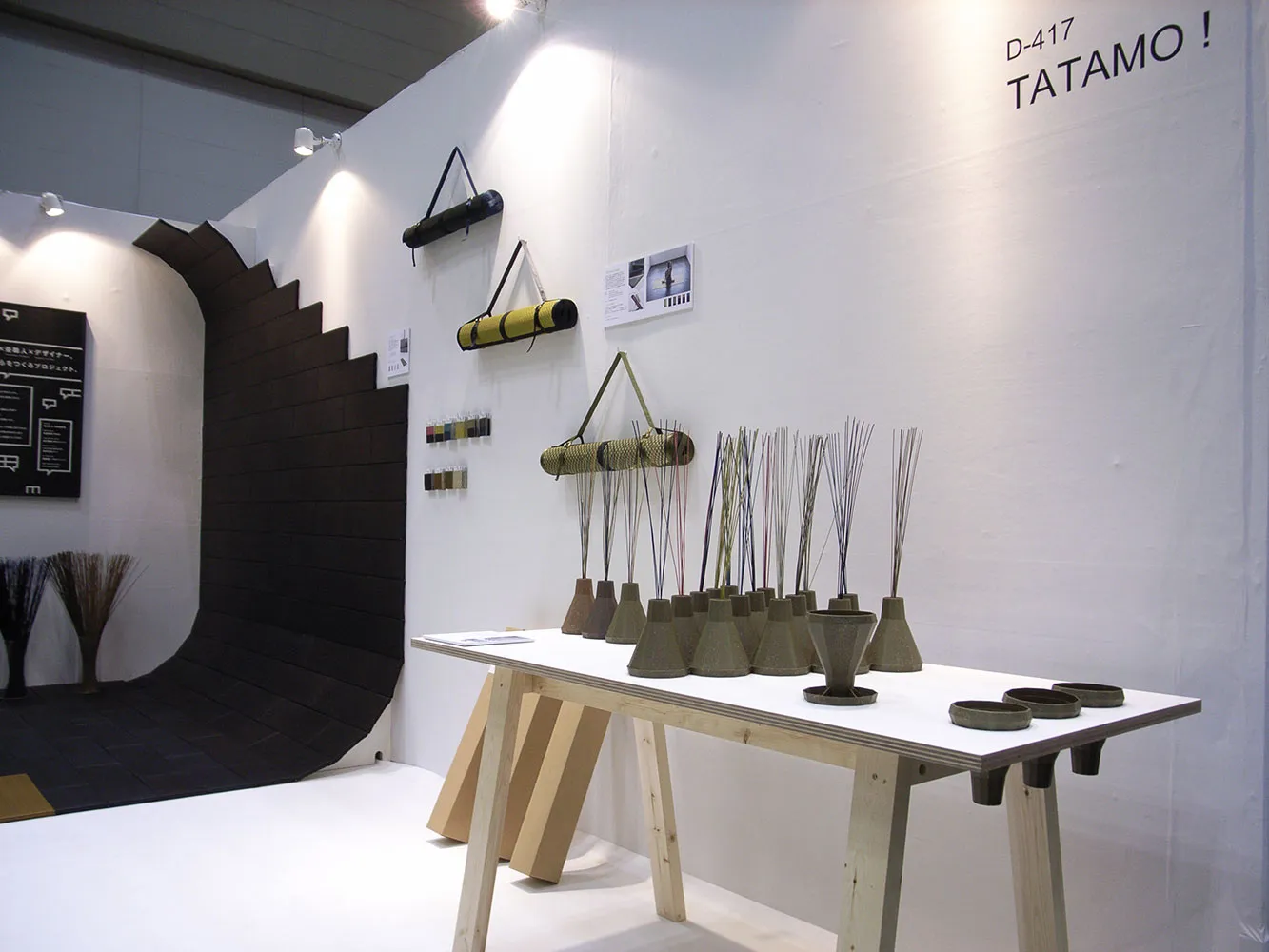 TATAMO! IFFT INTERIORLIFESTYLE LIVING 2010 3