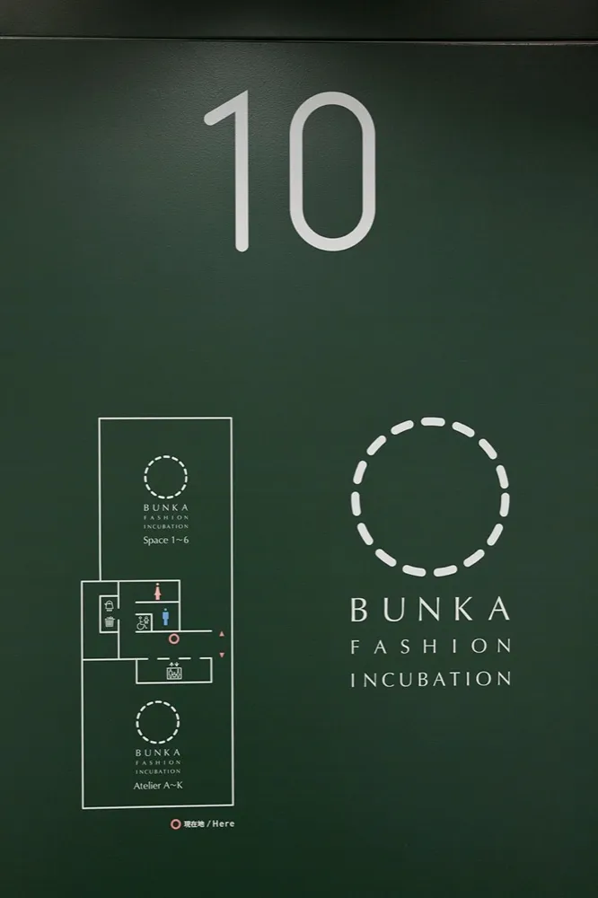 BUNKA FASHION INCUBATION 3