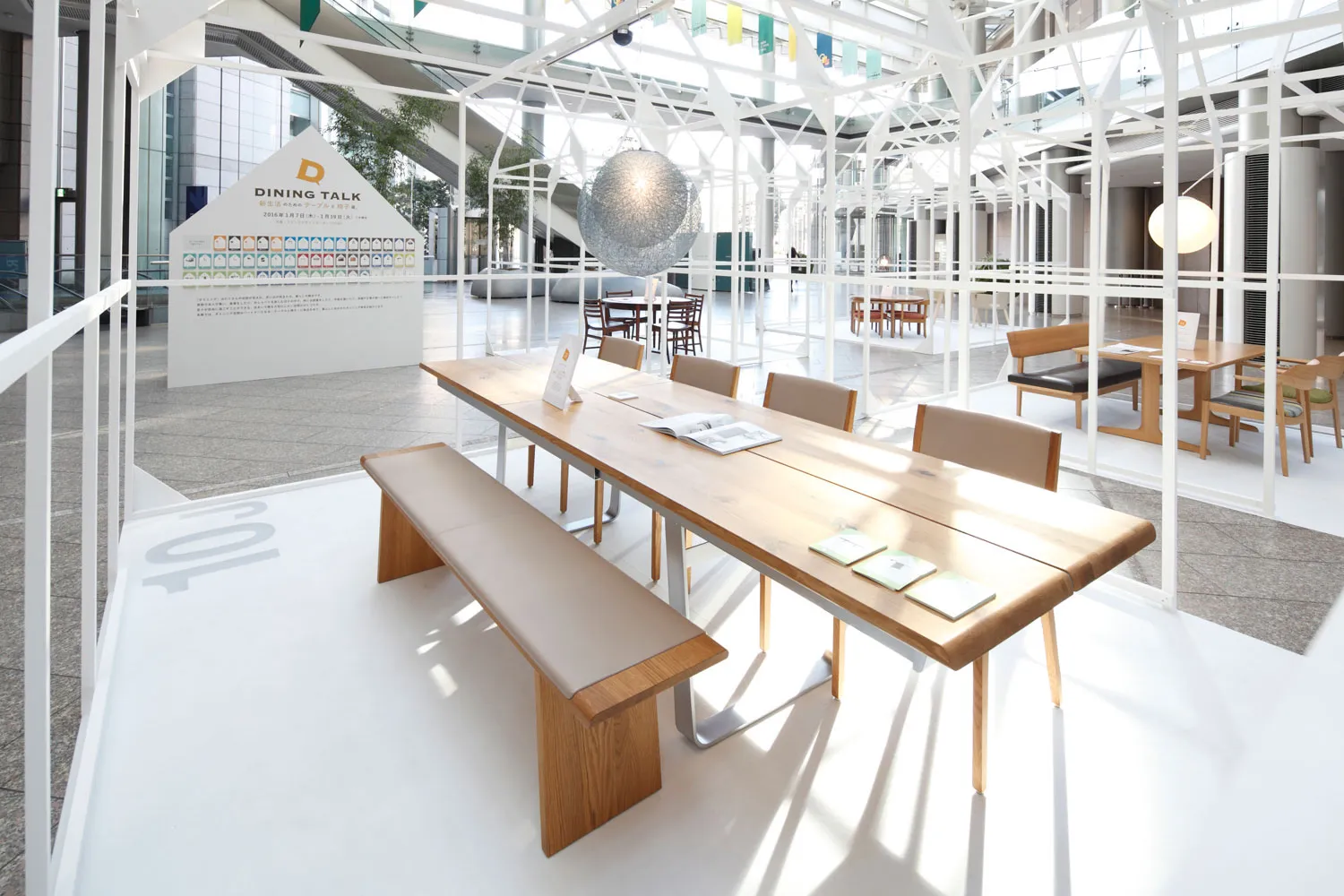 DINING TALK 3