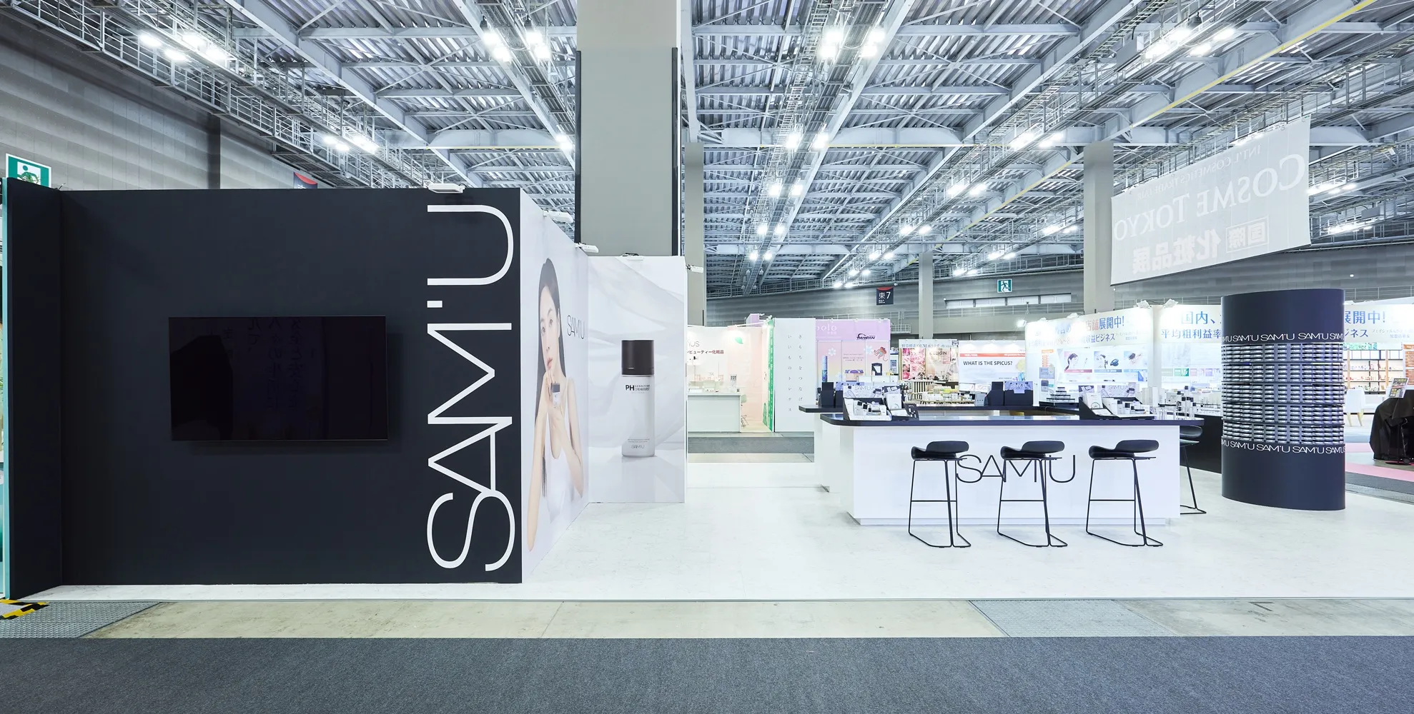 COSME Week TOKYO SAM'U exhibition booth 4