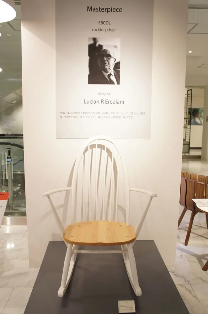 ISETAN 2014 4