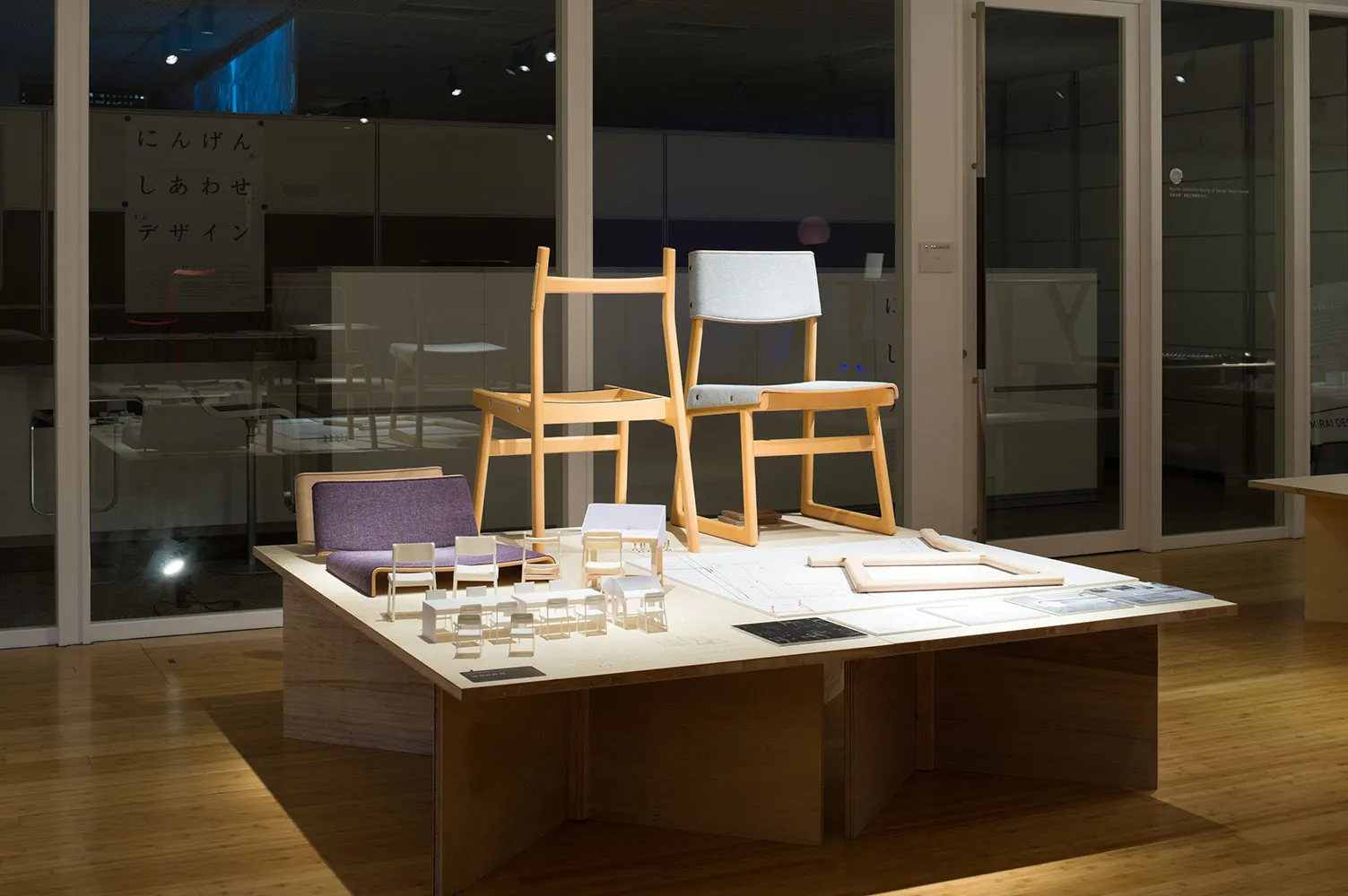 PROTOTYPE EXHIBITION 04 4