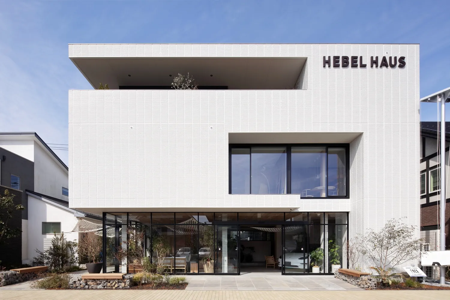 HEBEL HAUS | Makuhari Housing Park Model house 5