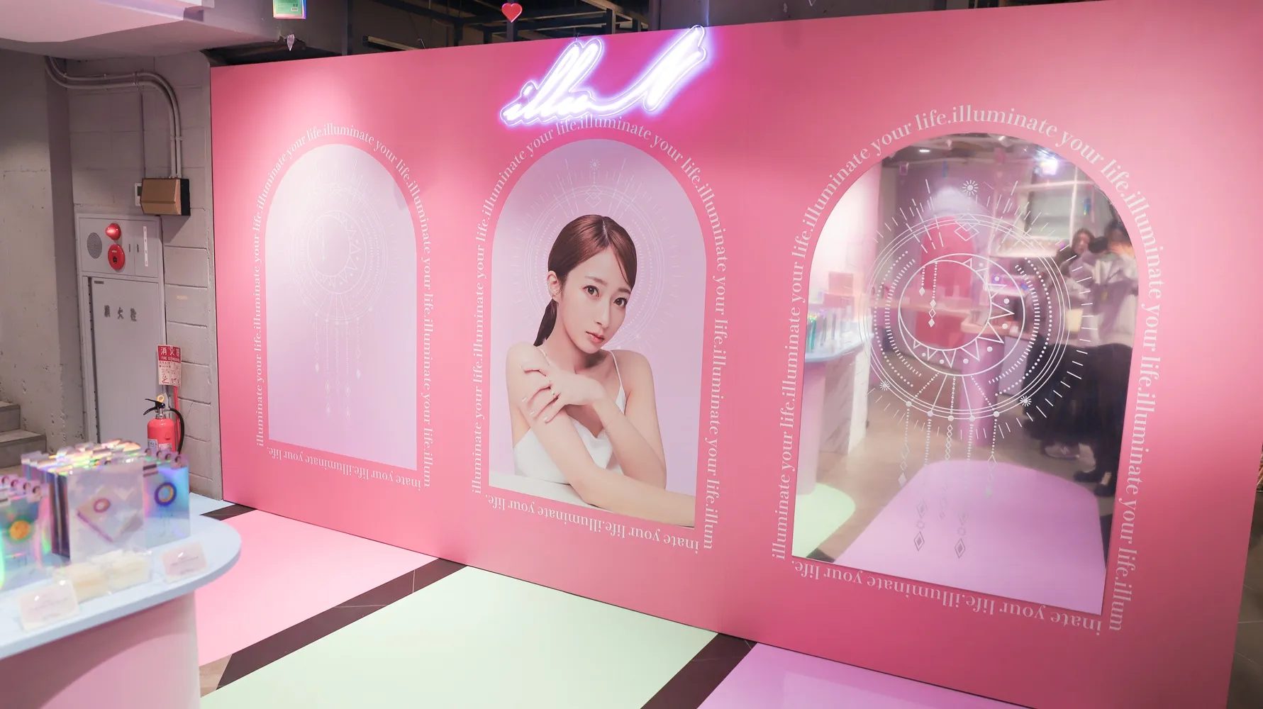 illuN POPUP STORE 5