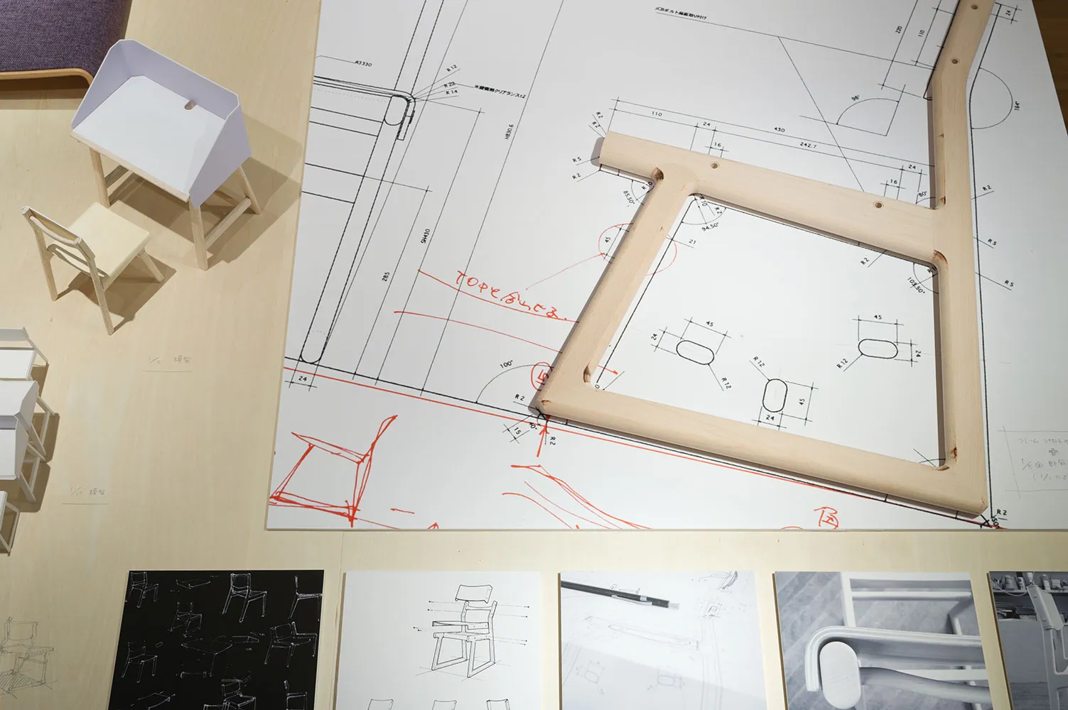 PROTOTYPE EXHIBITION 04 5