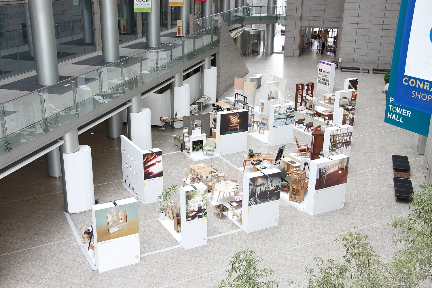 DESIGN ATRIUM TOKYO 2016 5
