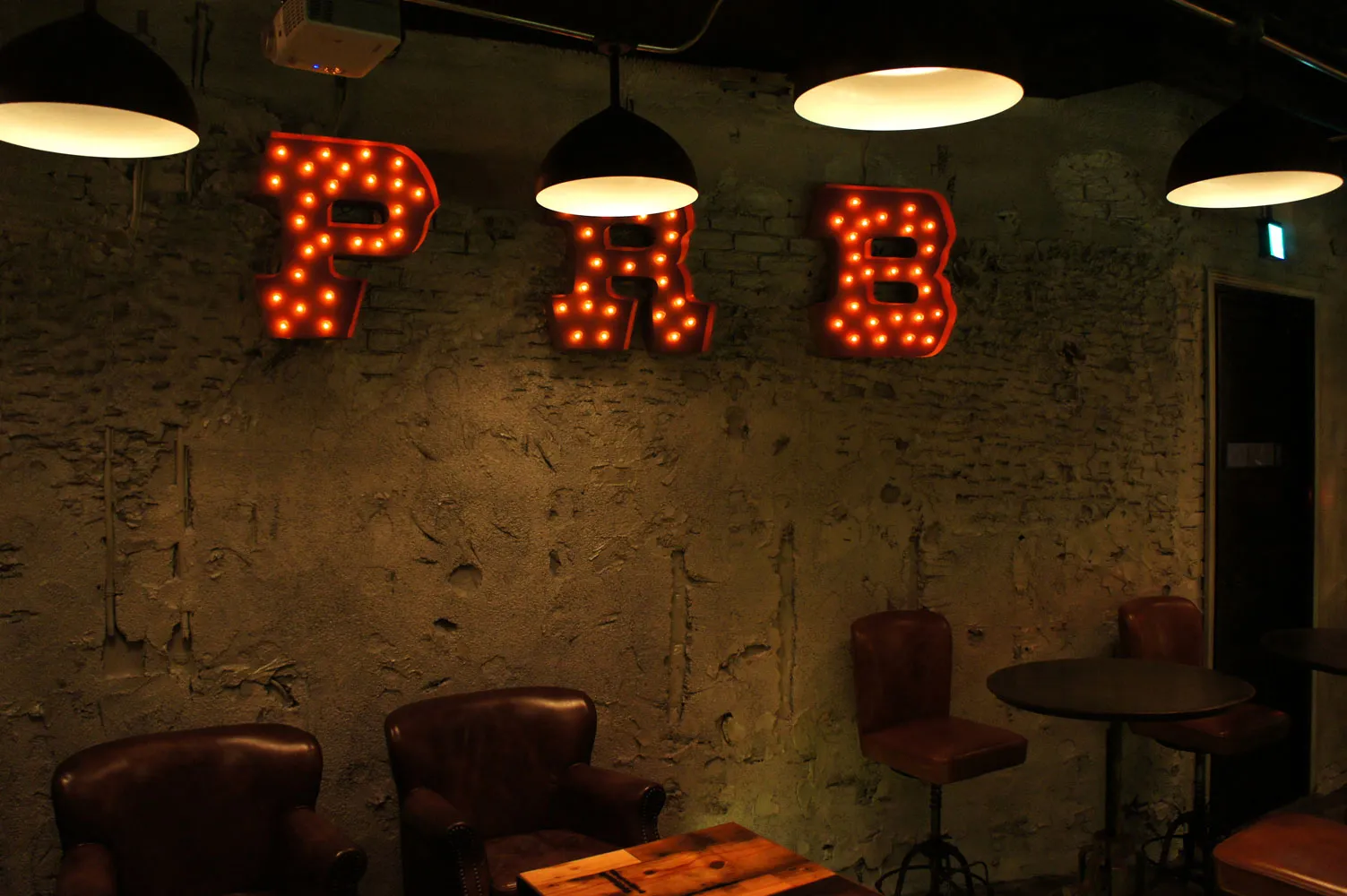 PRBAR / PIED PIPER REBIRTH PROJECT BAR 5