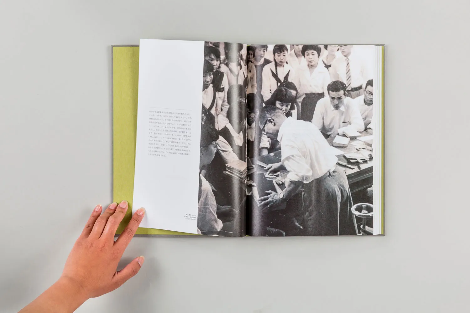 KIHARA 100TH PROJECT 6