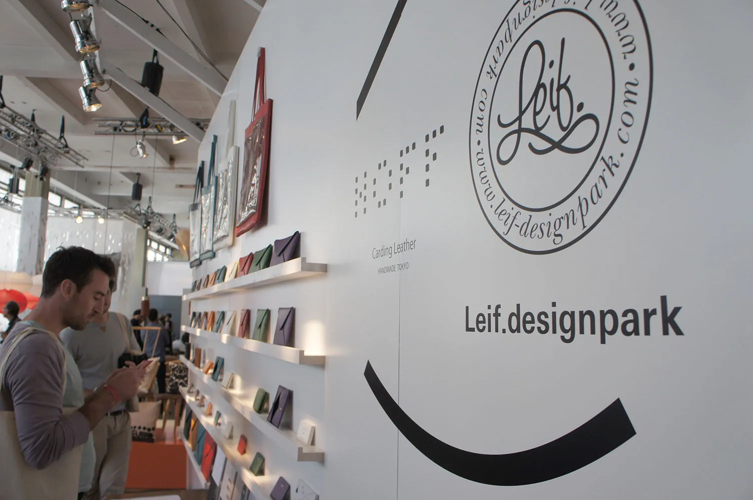 TRAMSHED 2012 | DESIGNJUNCTION 7