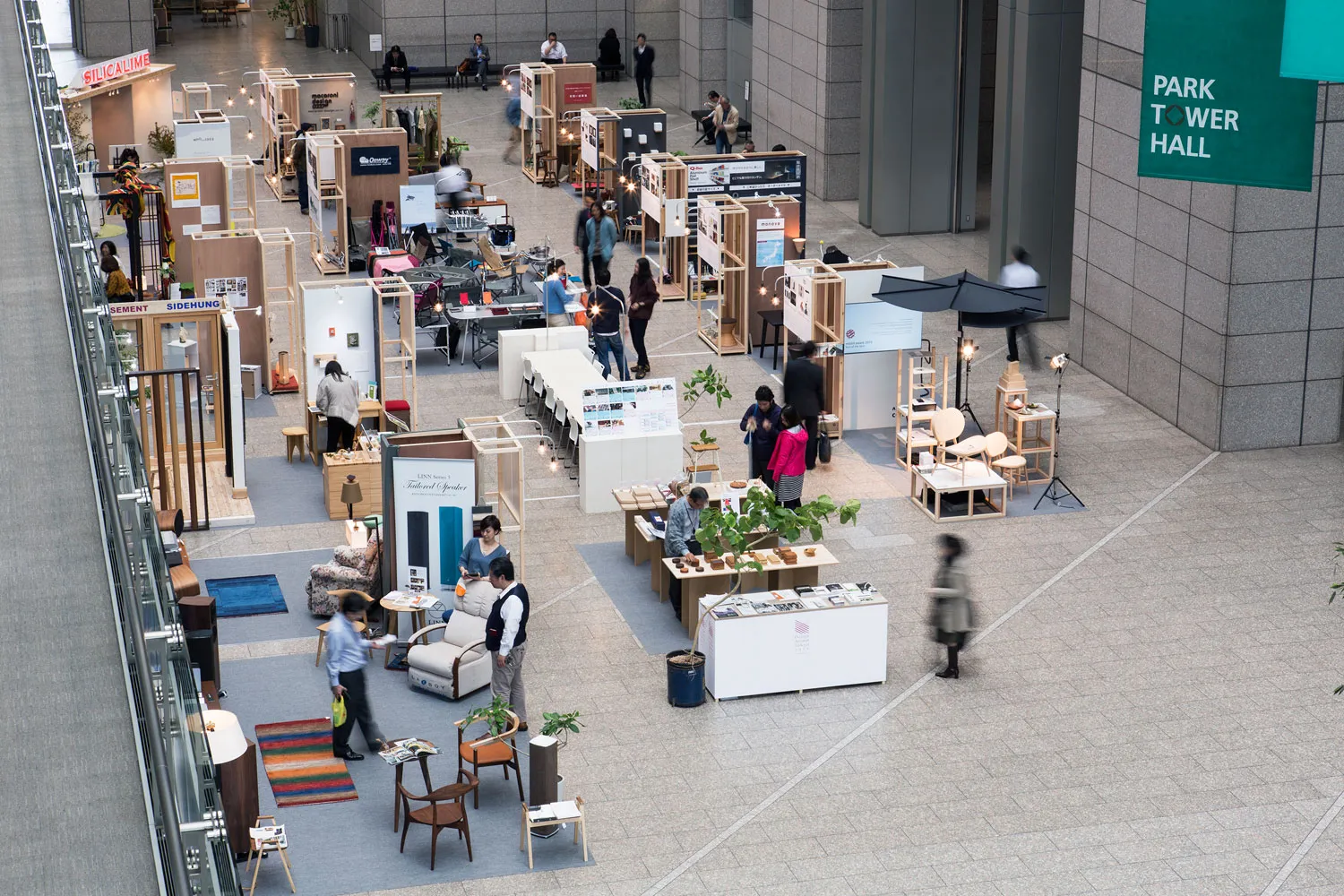 DESIGN ATRIUM TOKYO 2015 8