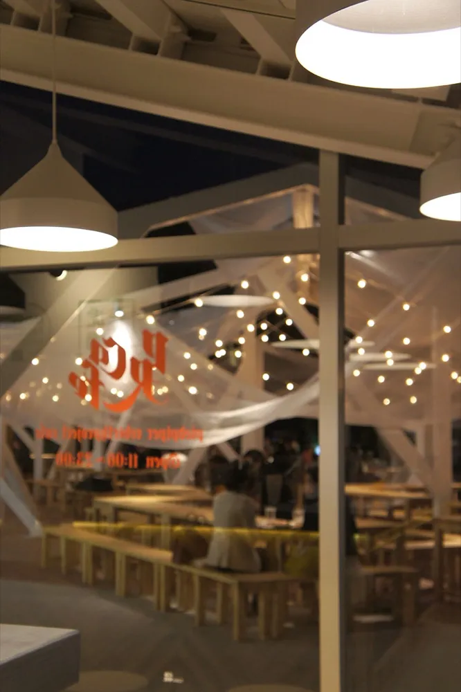 PR CAFE | PIED PIPER REBIRTH PROJECT CAFE 8
