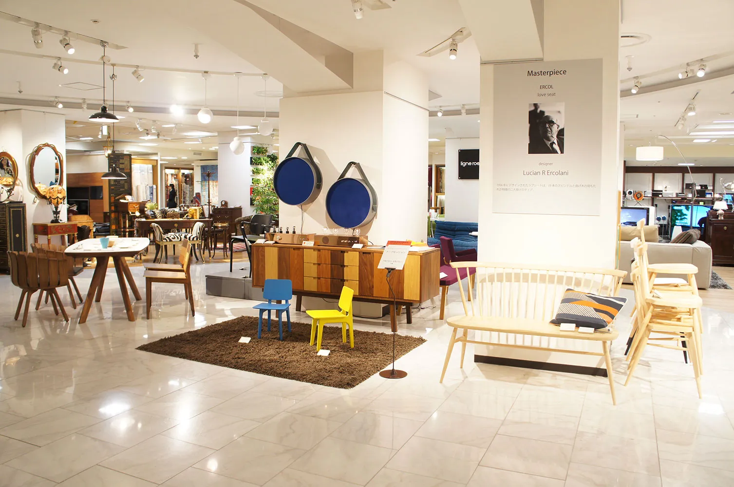 ISETAN 2014 8