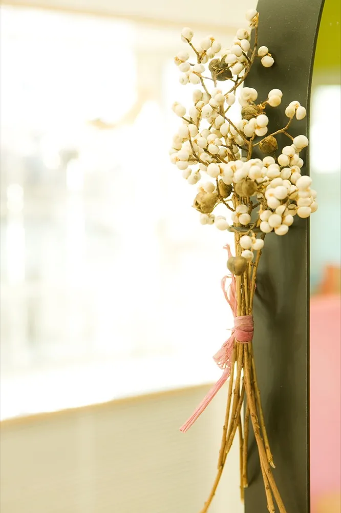 GARLAND 8