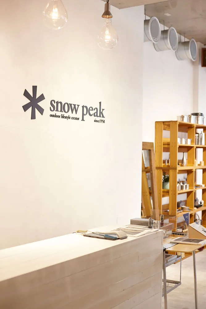 snowpeak Omotesando 9