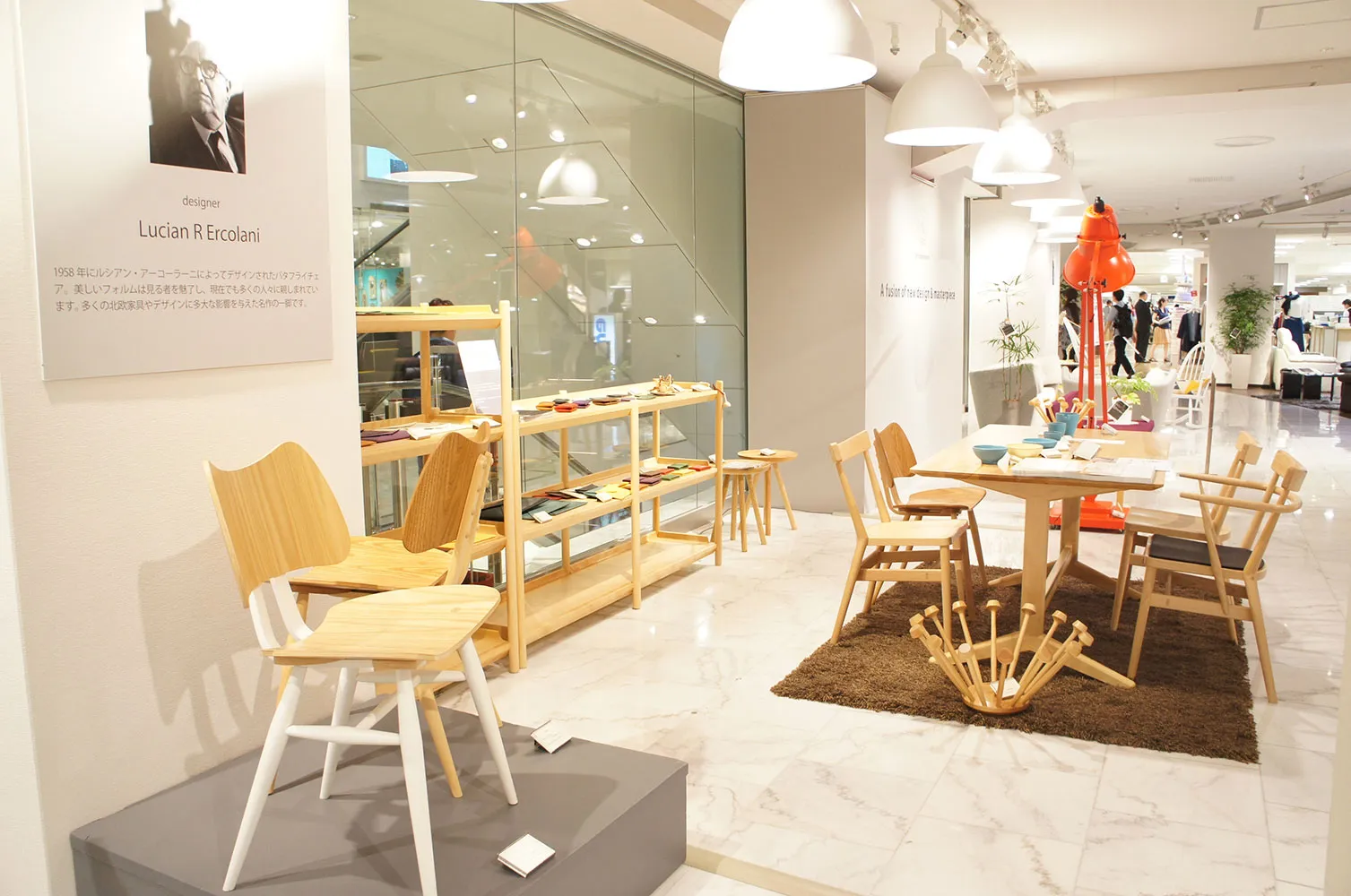 ISETAN 2014 9