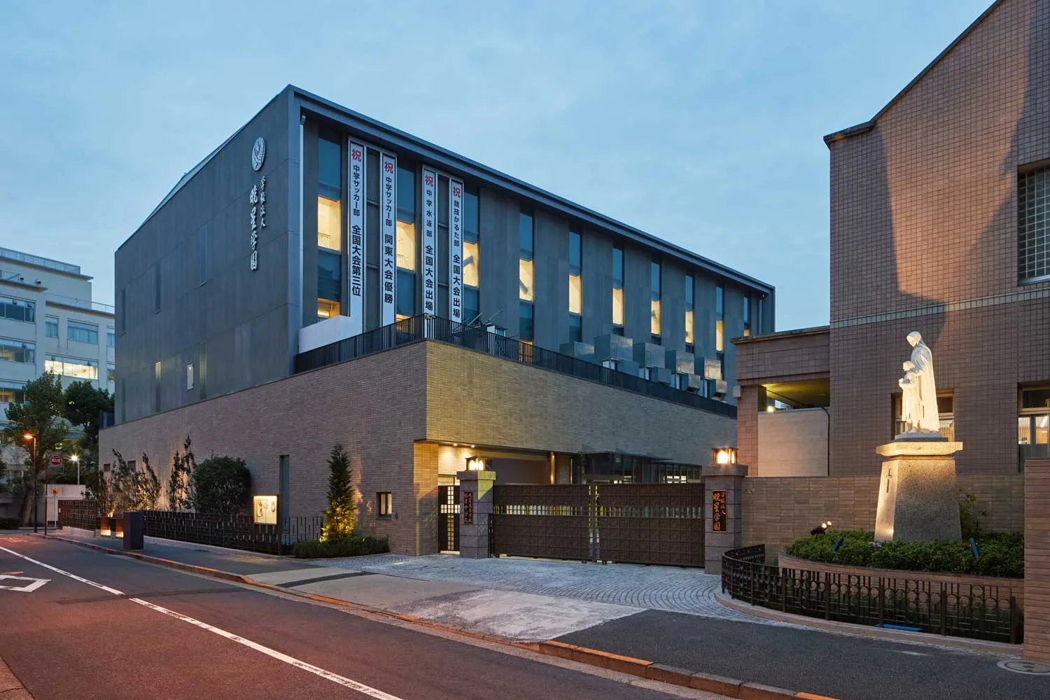 学校法人暁星学園 125周年記念事業 9