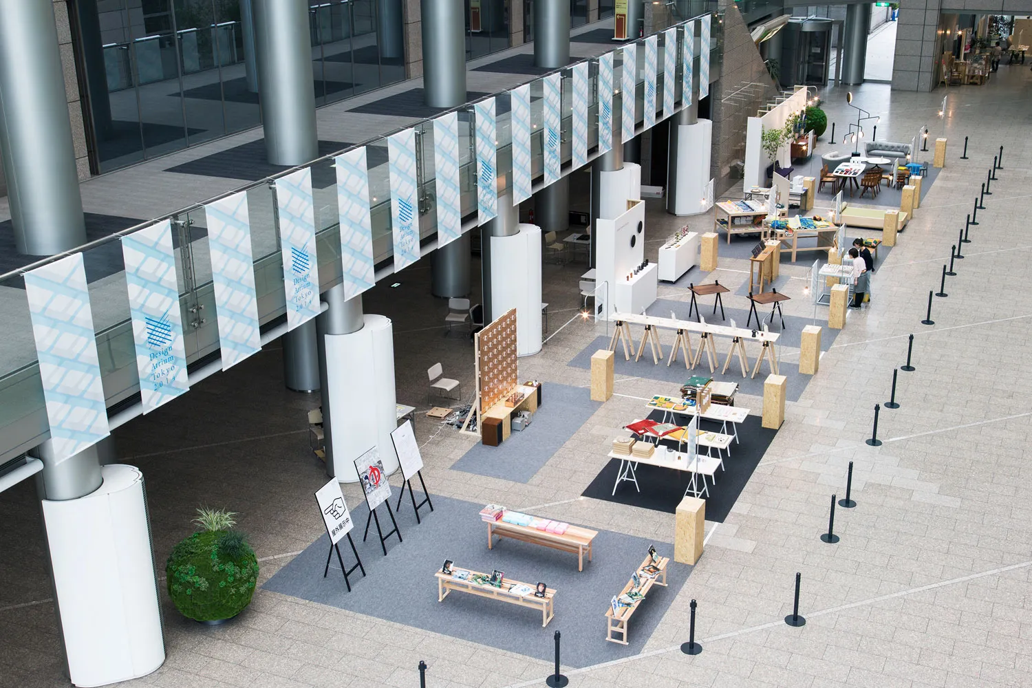 DESIGN ATRIUM TOKYO 2014 10